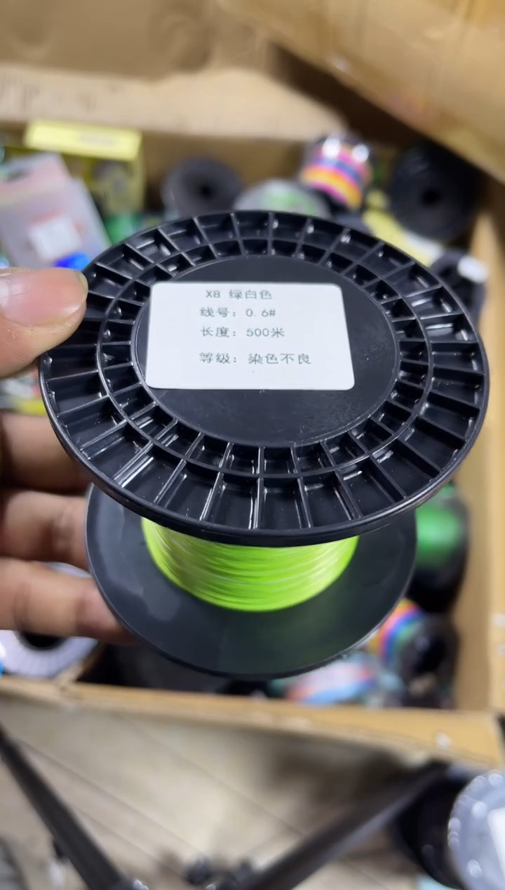 PE---0.6---X8绿白色路亚线500米染色不良