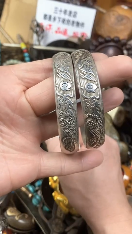 老店文玩杂项一物一拍