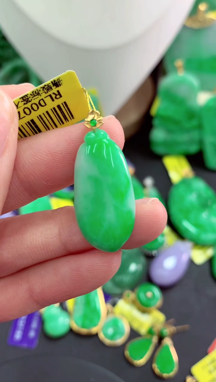 吊坠(不含链)18K金镶嵌翡翠天然缅甸翡翠A货