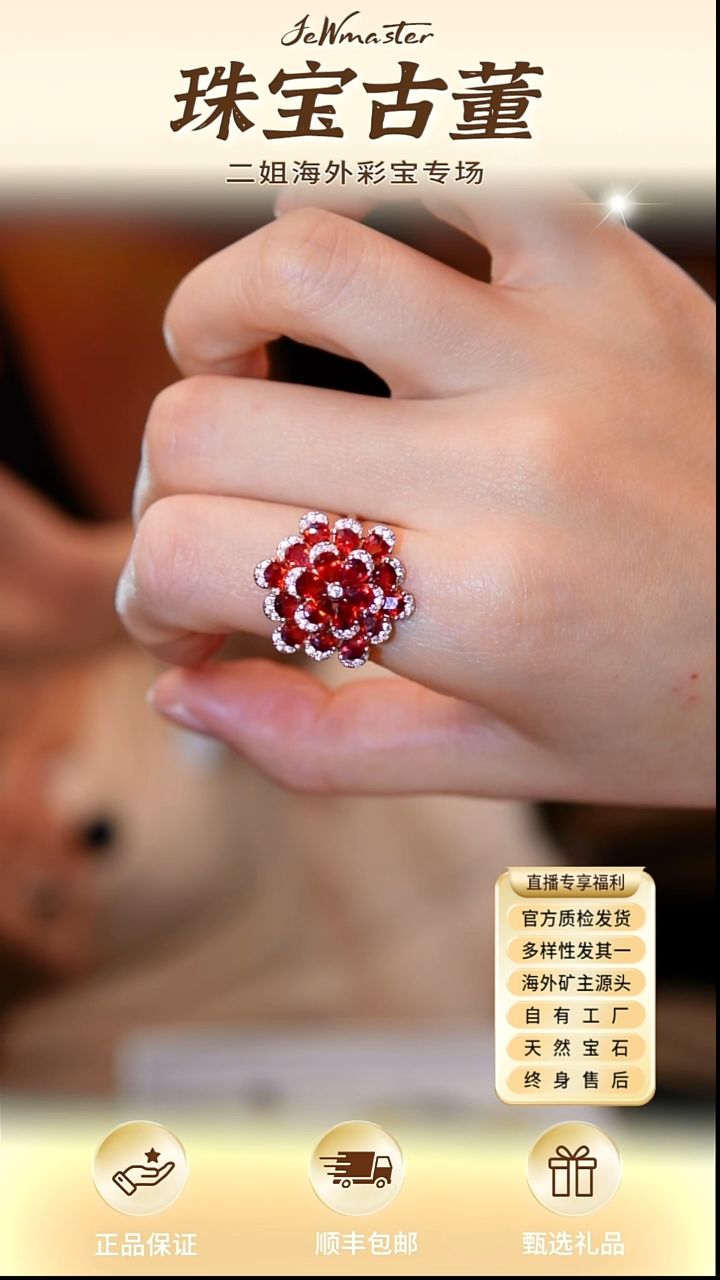 戒指蓝宝石银S925镶嵌彩蓝宝花朵戒指