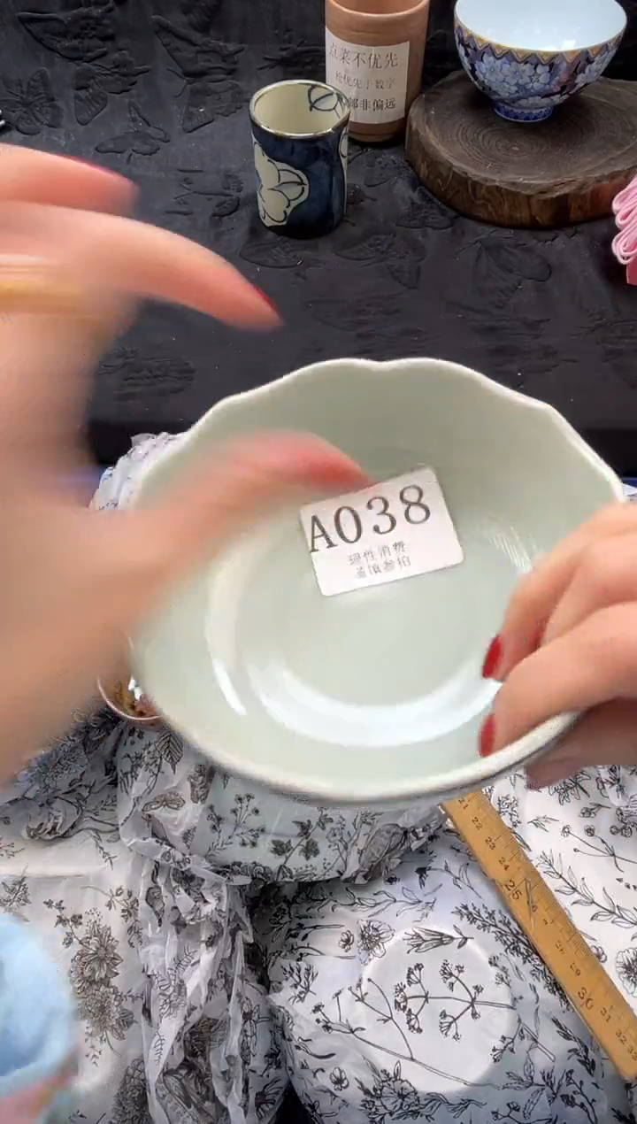 瓷片吹****海           A038
