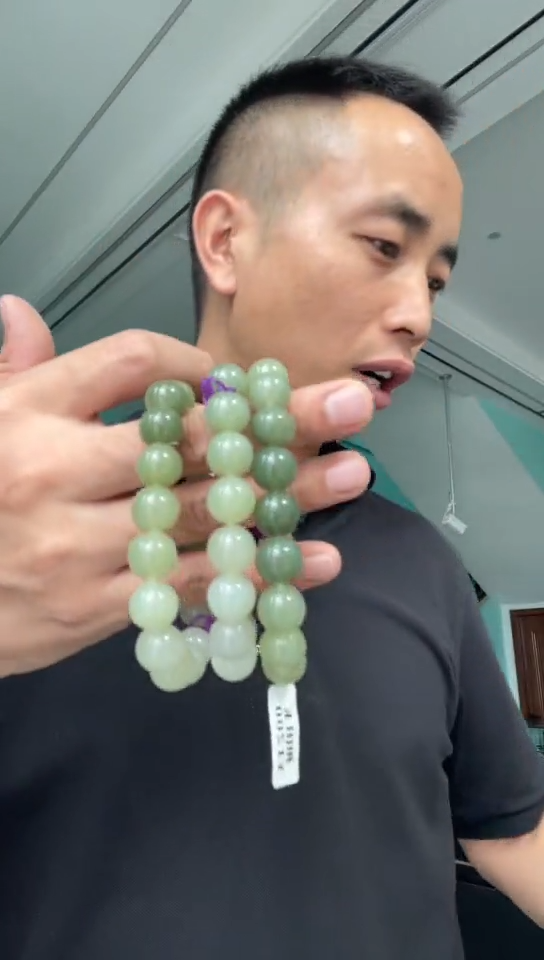 和田玉未镶嵌颈饰和田玉1