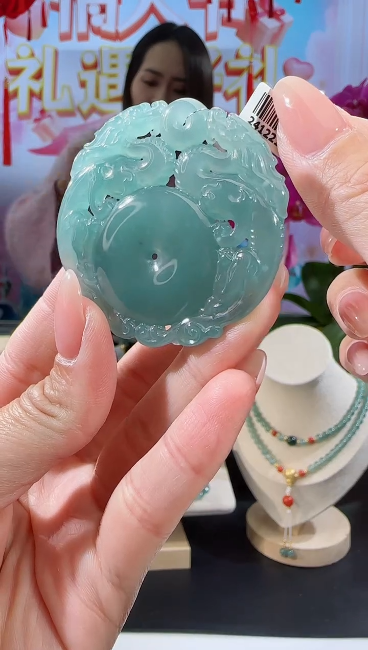 【闪购商品】翡翠吊坠(不含链)未镶嵌仿古牌多样性发一