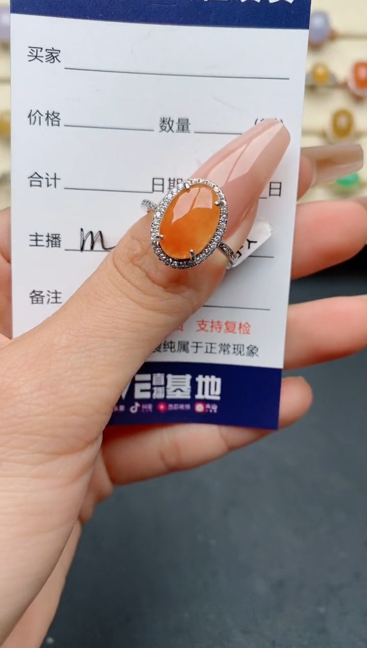 【闪购商品】翡翠戒指银S925镶嵌..............