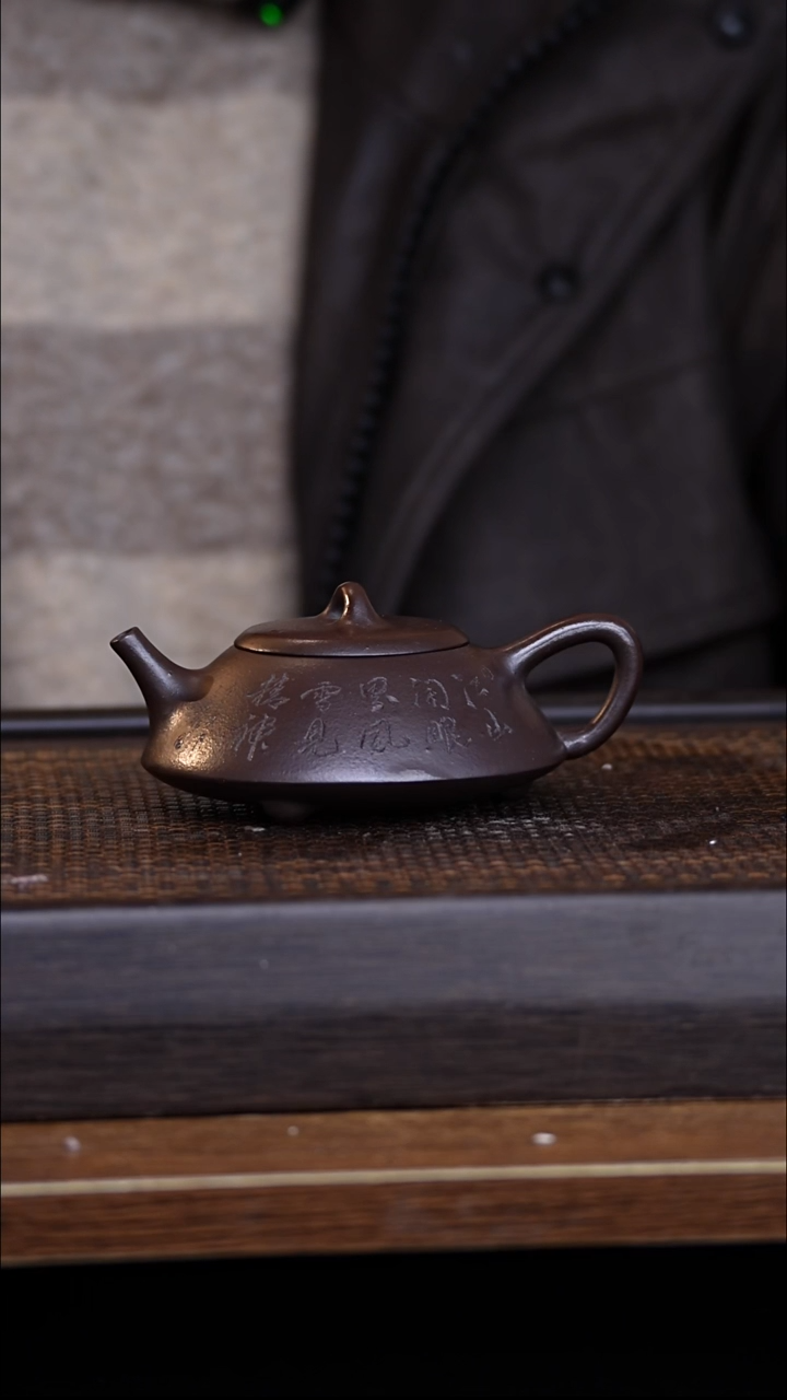 茶壶紫砂宜兴手工原矿紫砂壶001底部气泡