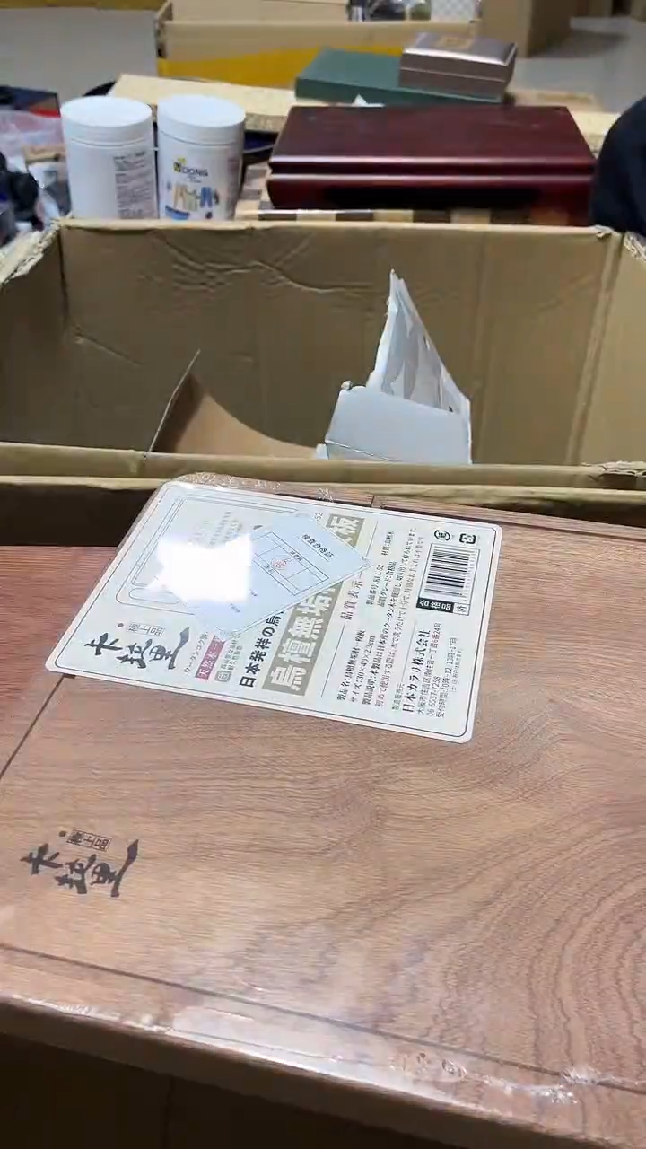 瓷片888888888888888888