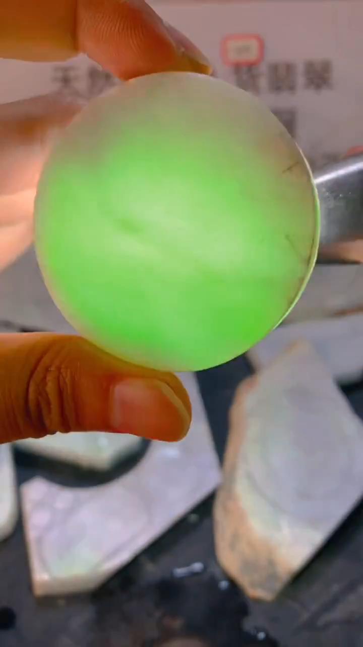 未镶嵌裸石翡翠天然缅甸翡翠A货FC209