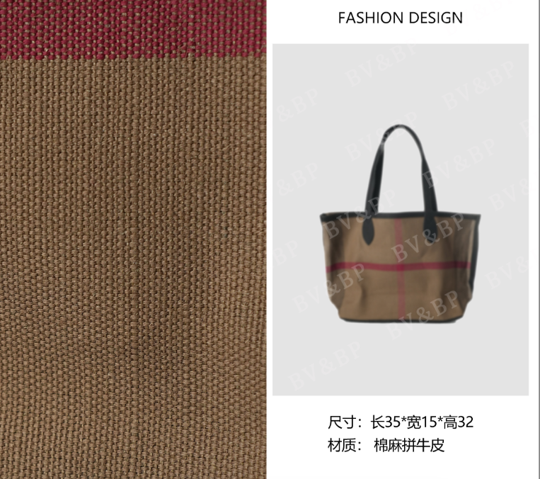 BVBP  真皮高定手提单肩包 BV6613-麻配黑