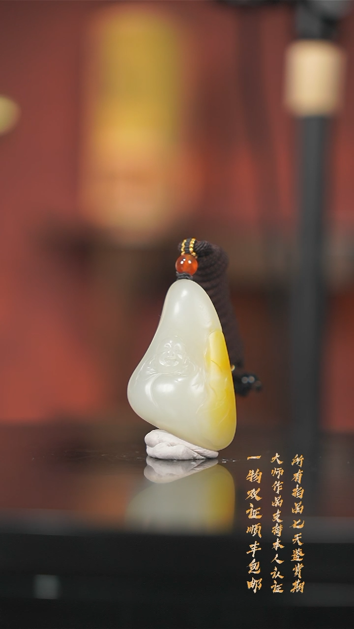 【闪购商品】和田玉颈饰未镶嵌和田玉