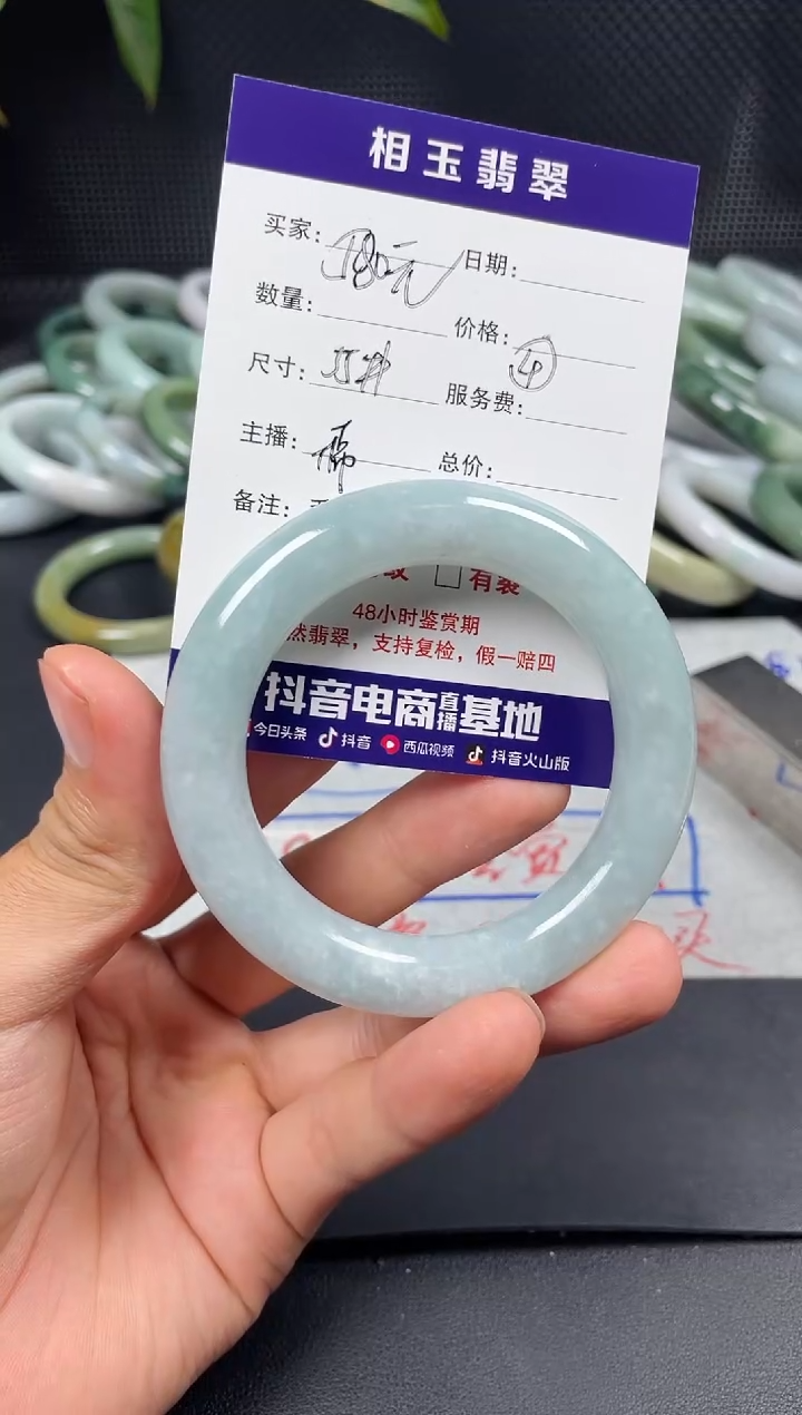 未镶嵌定制翡翠毛货需精细抛光定制拍一发一