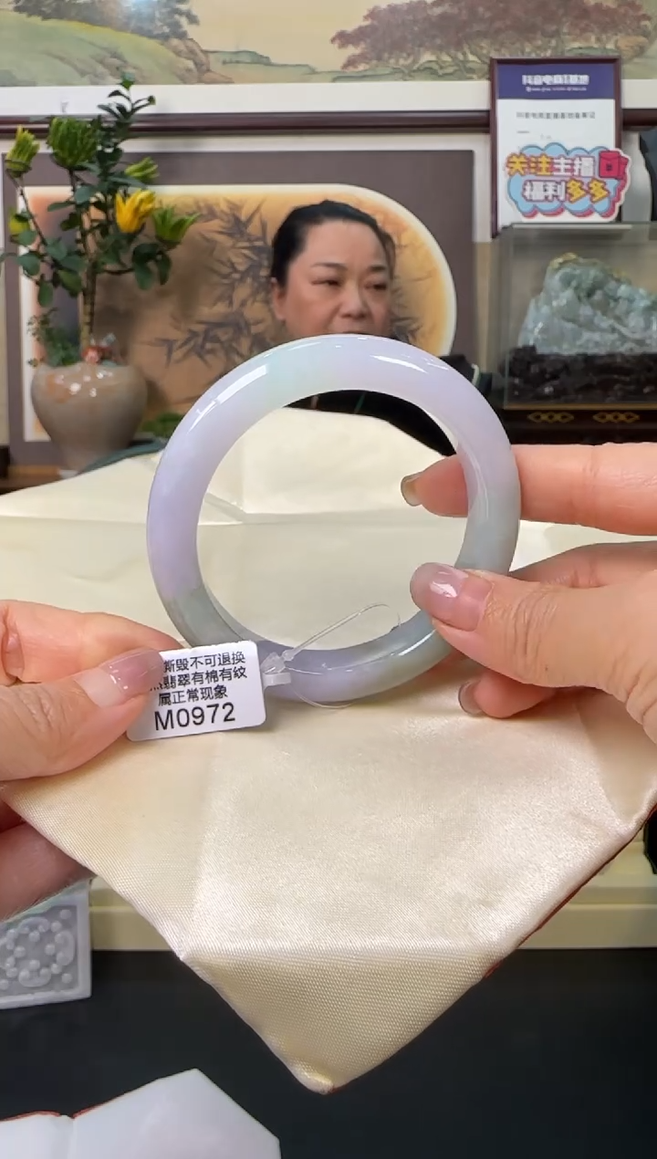 未镶嵌手镯翡翠M0972 正圈52+需包容