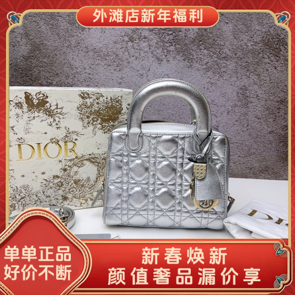 95新/迪奥/市场价23000/包包/250125RN0012