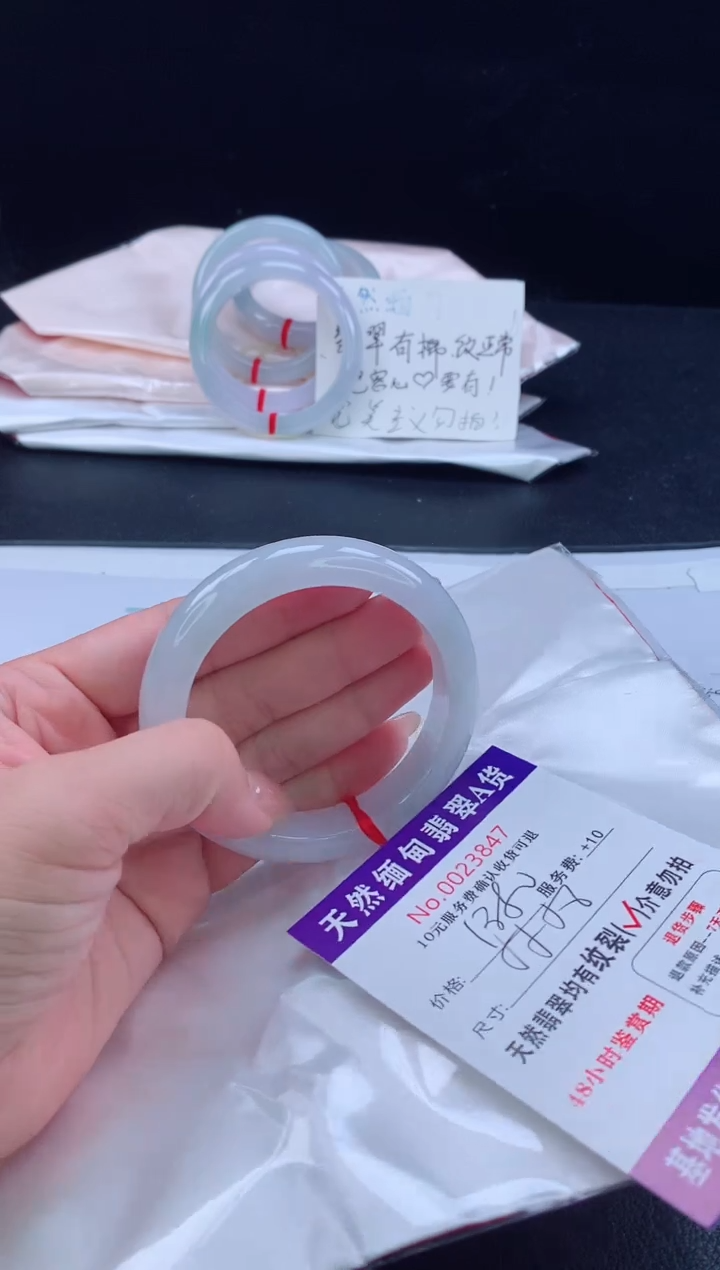 翡翠手镯未镶嵌111111