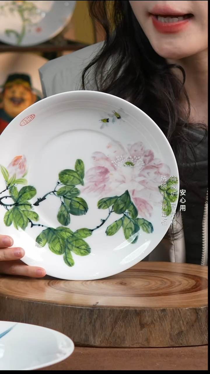 瓷瑕疵品不退不换景德镇高温手绘釉下彩陶瓷8英寸官窑窝盘粉牡丹
