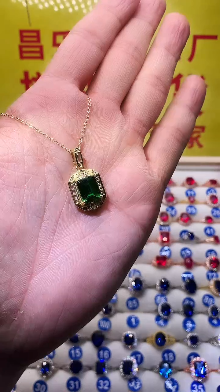 【闪购商品】透辉石吊坠赠链银S925镶嵌1111