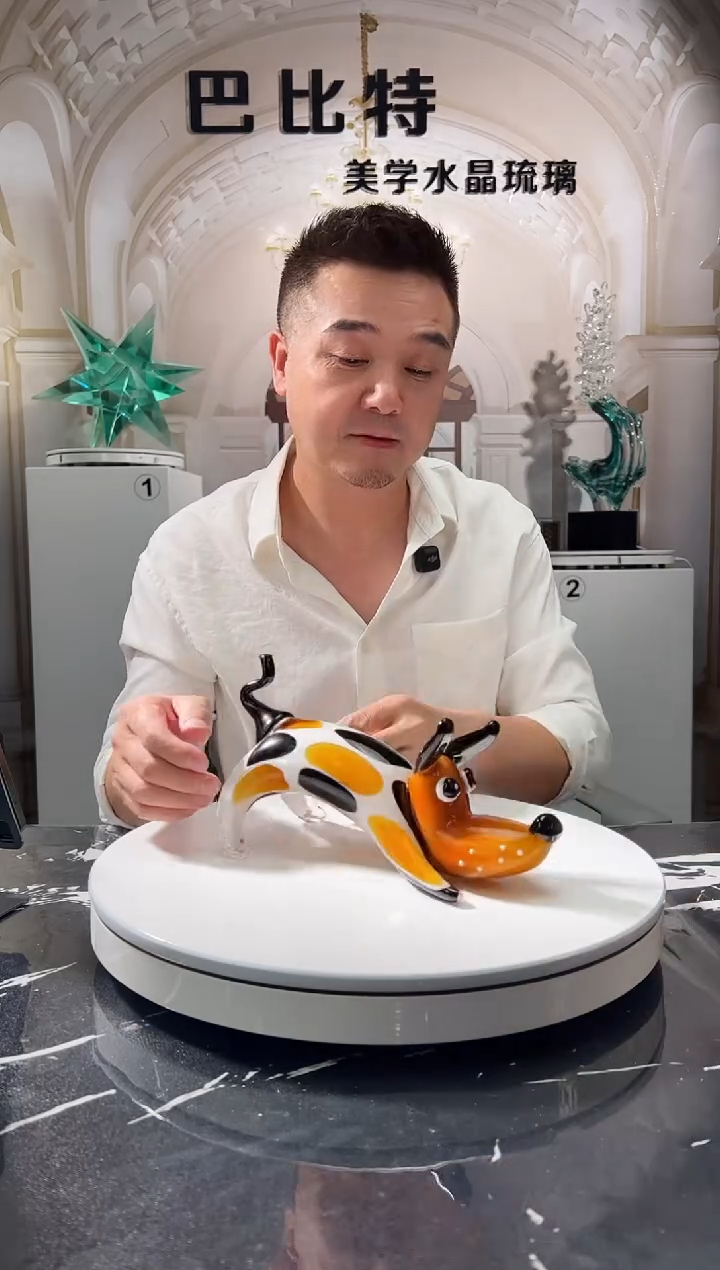 茶宠巴比特美学 斑点狗