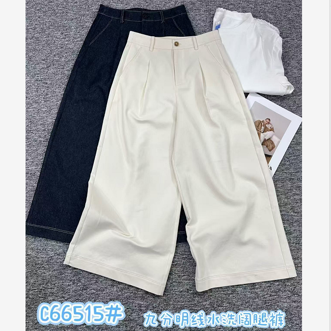  66515-高腰普洗蓝明线九分奶奶裤