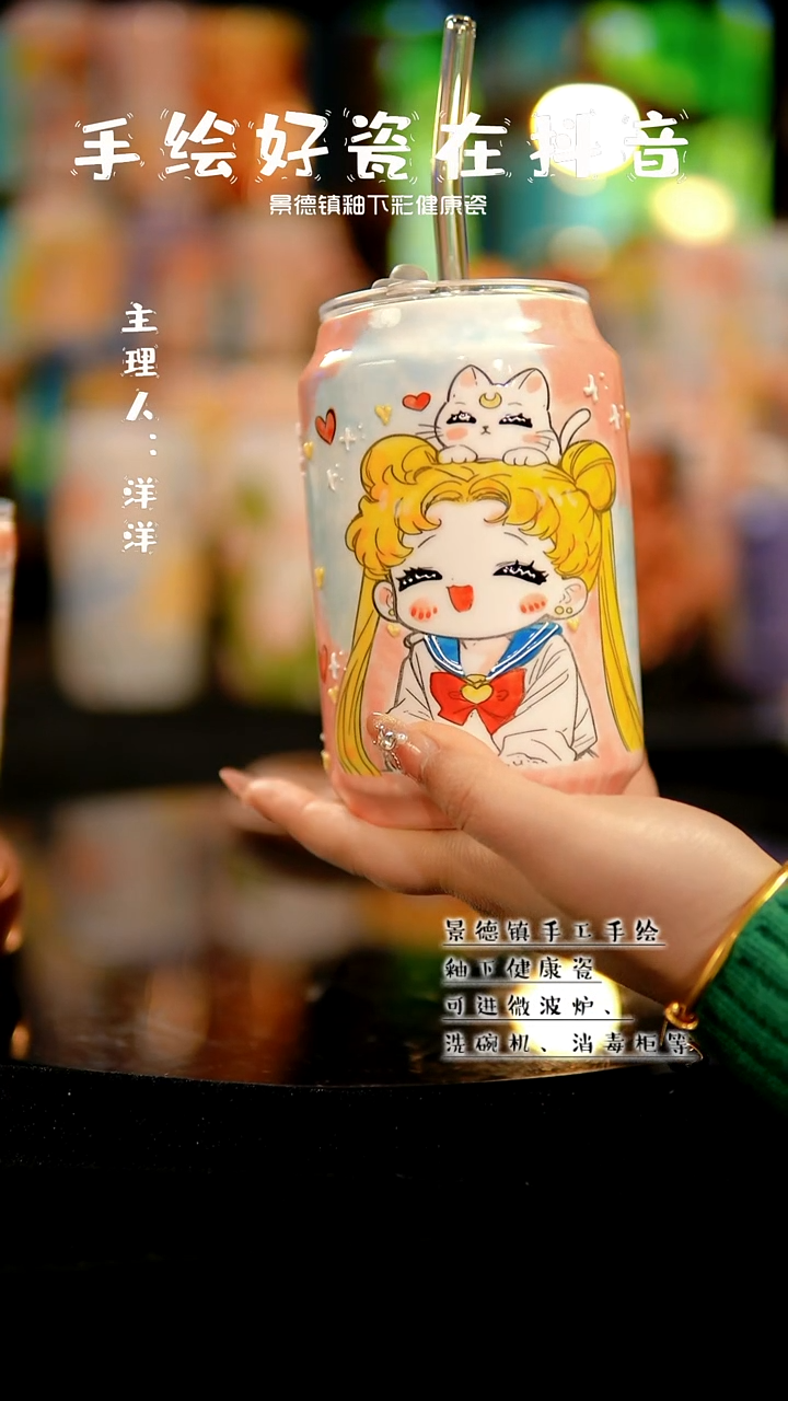 景德镇手绘陶瓷&A789