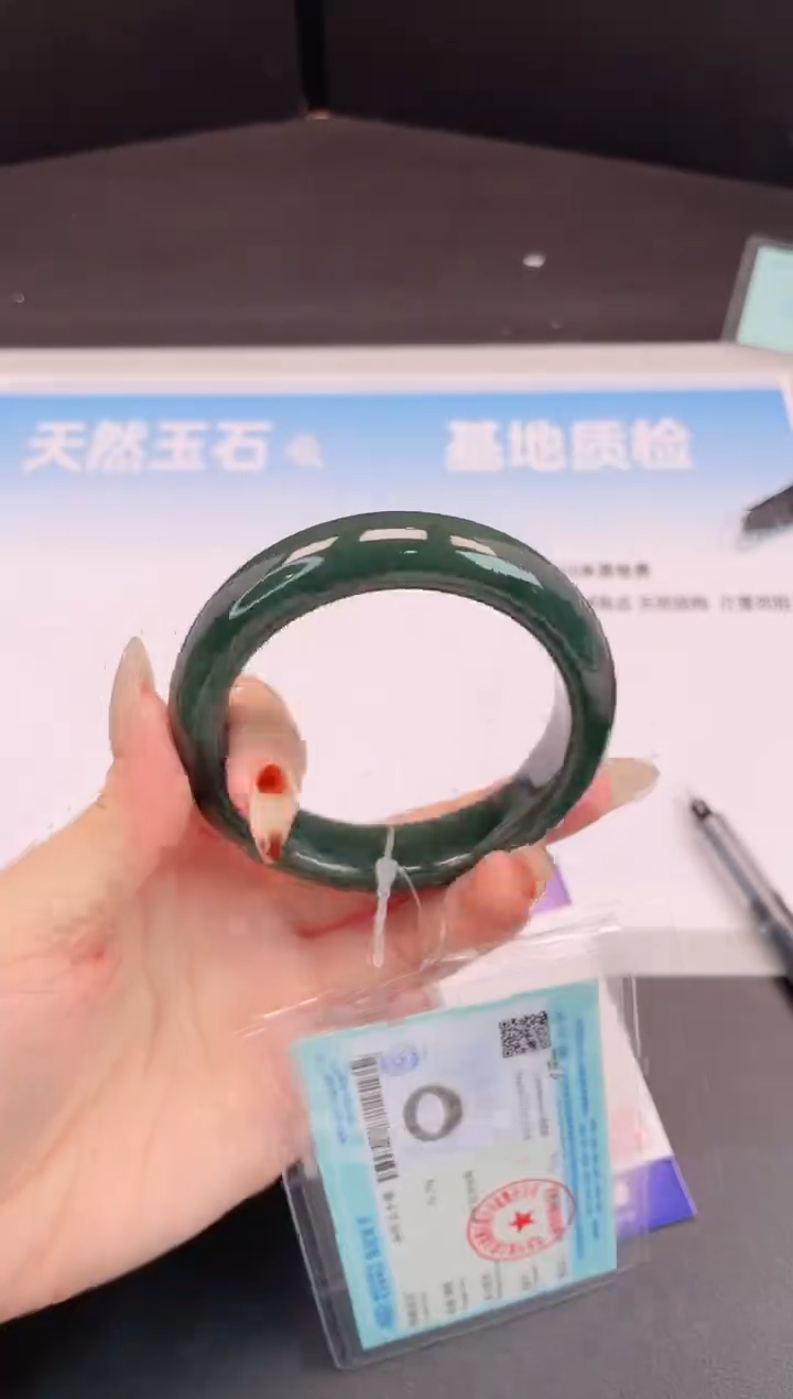 未镶嵌手镯和田玉H150+58