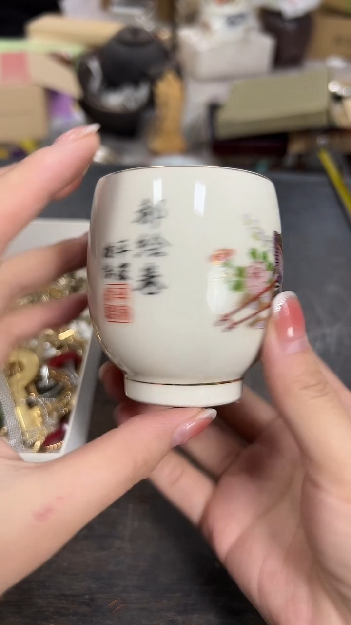 小甜甜日瓷杂项直播间