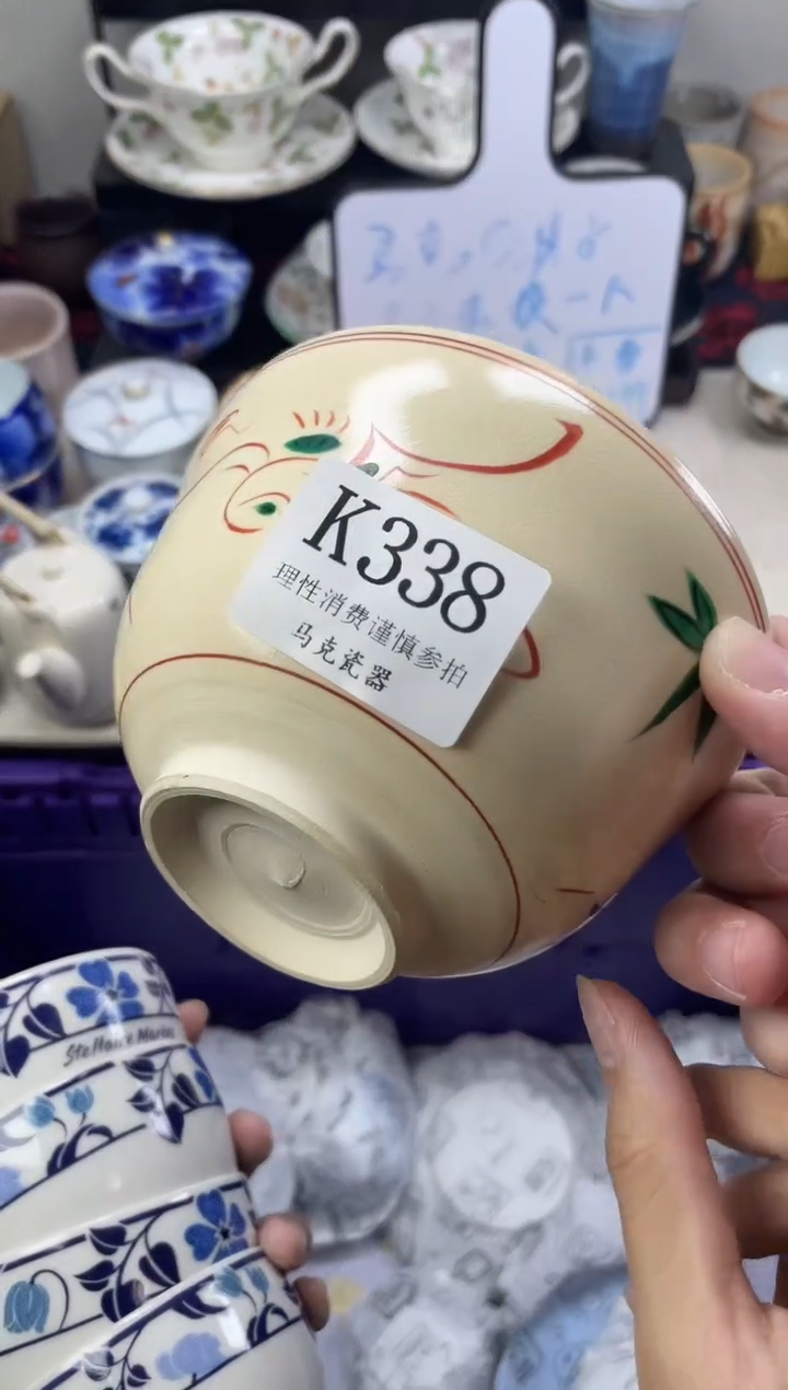 瓷片琴*姐                K338