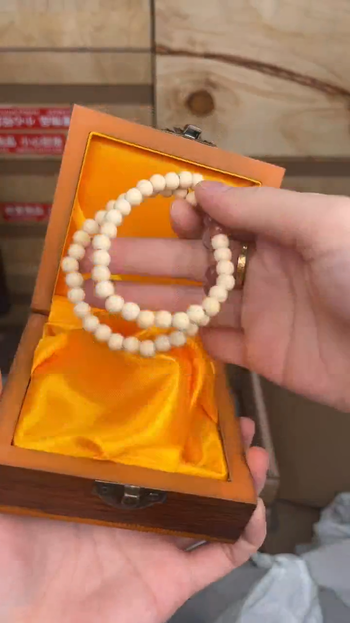 品茗文玩阁金丝竹双圈链接@@SP103