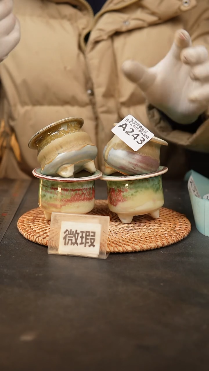 【闪购商品】瓷片景德镇泥泥陶瓷