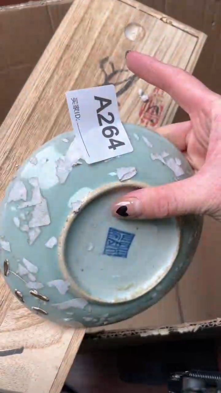 【闪购商品】瓷器瓷器瓷器瓷器