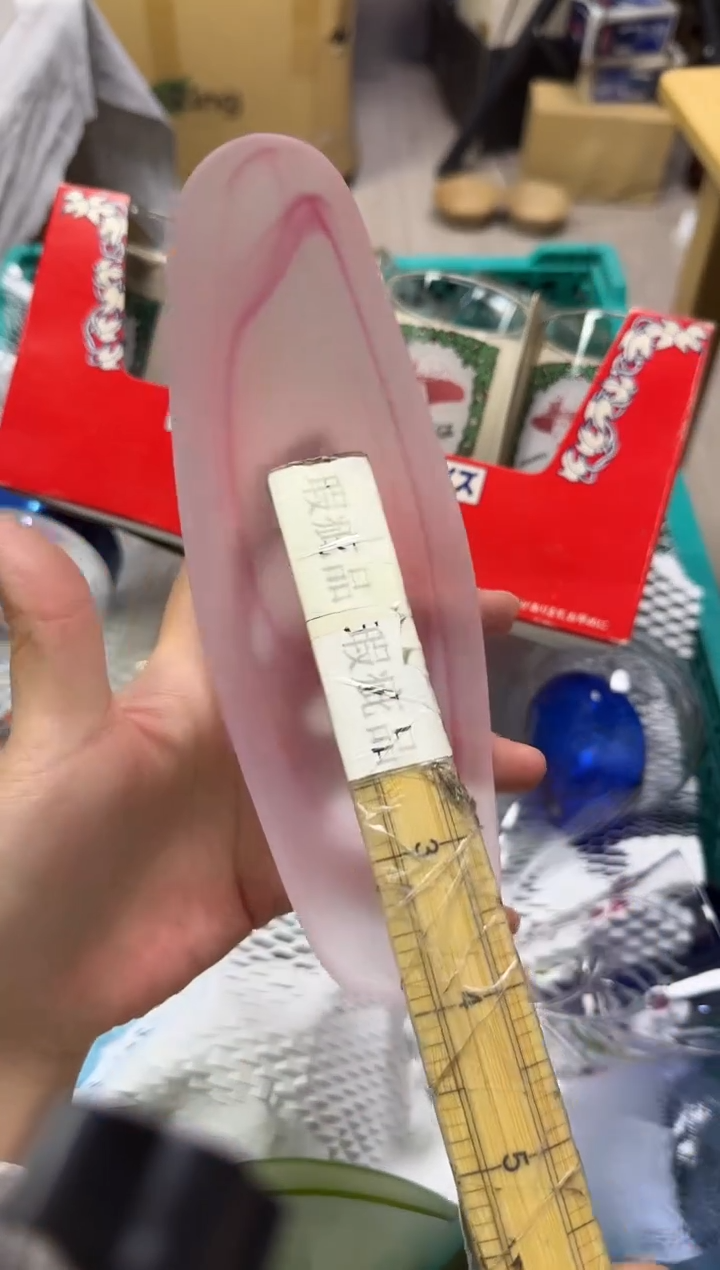 手工艺品玻璃?****屁716瑕疵