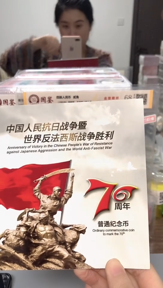 【闪购商品】其他普通金属指定链接抗币册.5留-f0w-8888