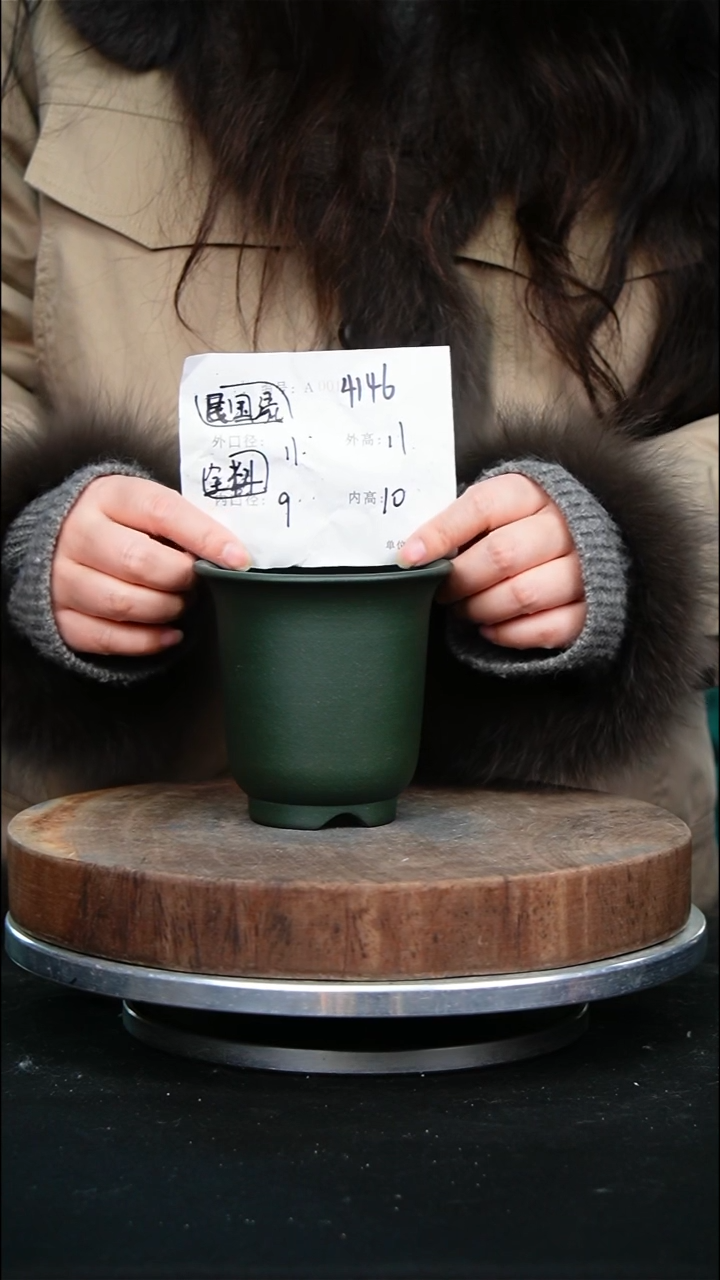 紫砂花盆4146紫砂花盆