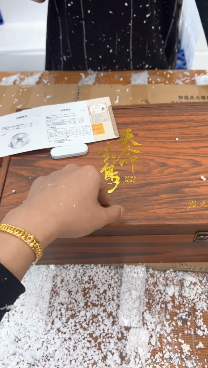 其他@@@@@@@@@@@@@@@@@