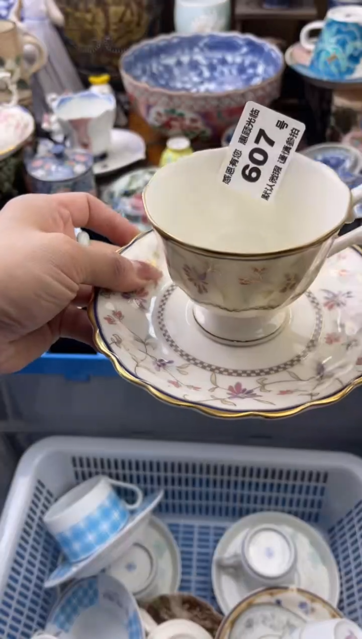 【闪购商品】瓷片607号六六工艺品瓷器