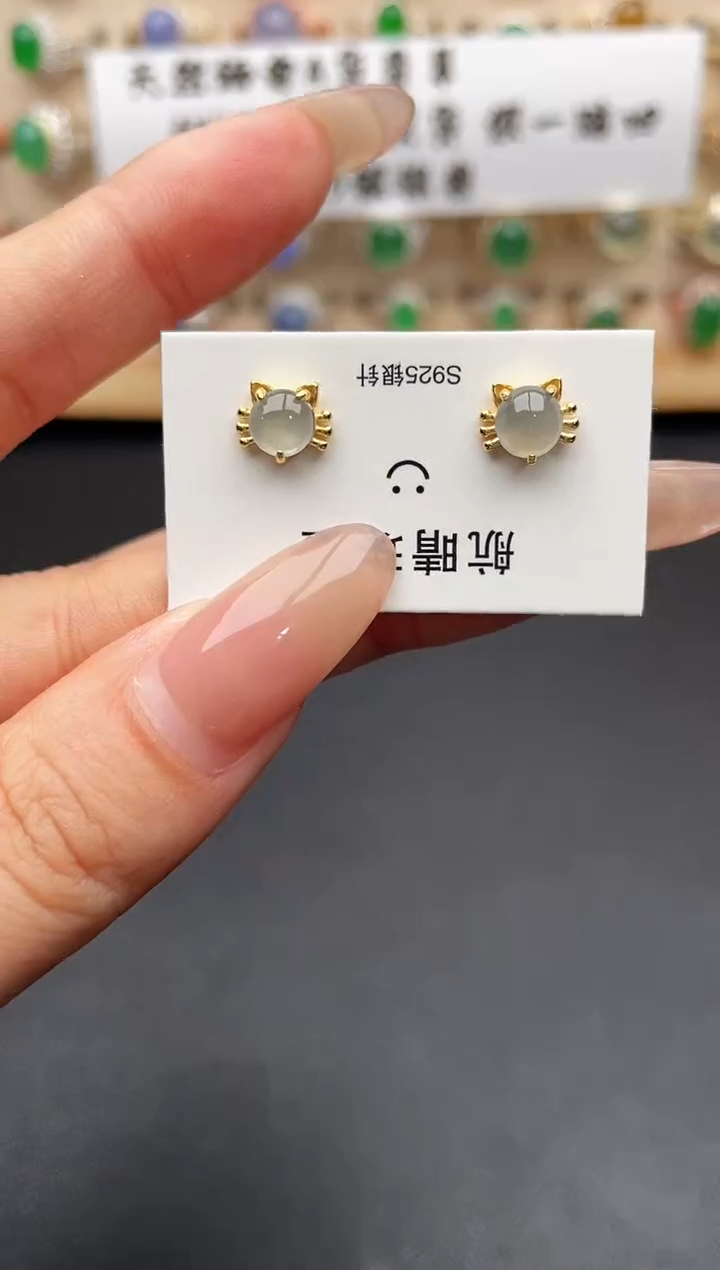 未镶嵌戒指翡翠一物一证一礼盒