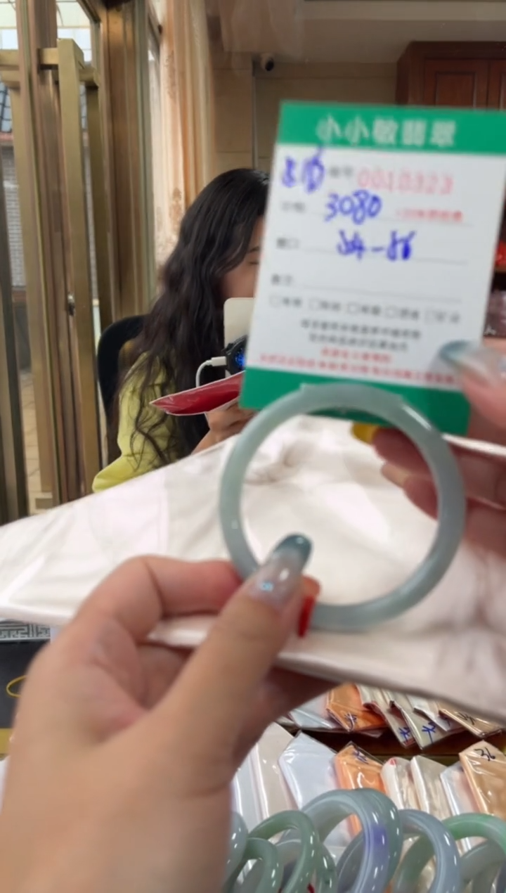 翡翠手镯未镶嵌A货手镯/微瑕