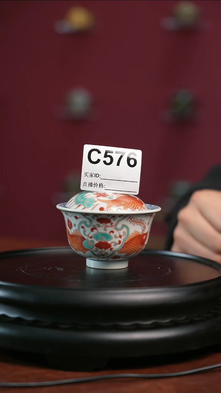 【闪购商品】瓷片景德镇陶瓷盖碗576