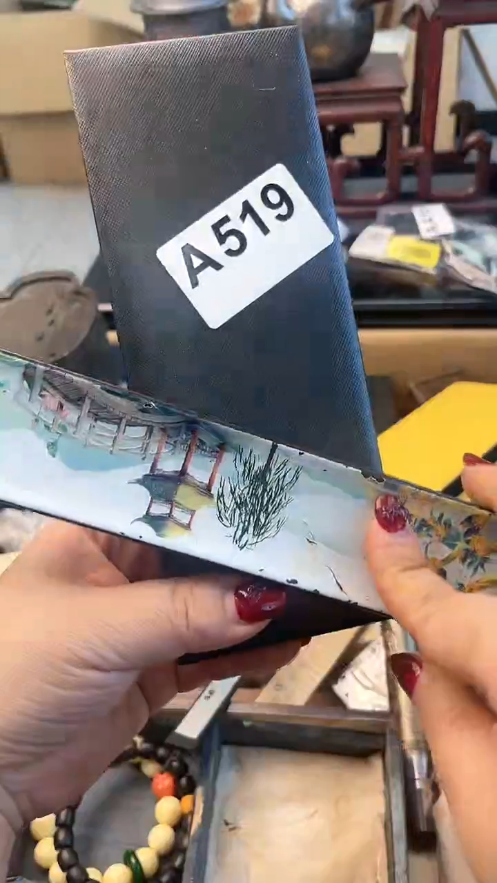 【闪购商品】瓷片A519炎美杂货铺质量保证