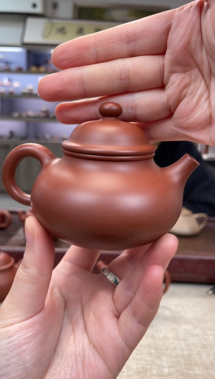 【闪购商品】紫砂茶壶底槽清容天＋矿标证书