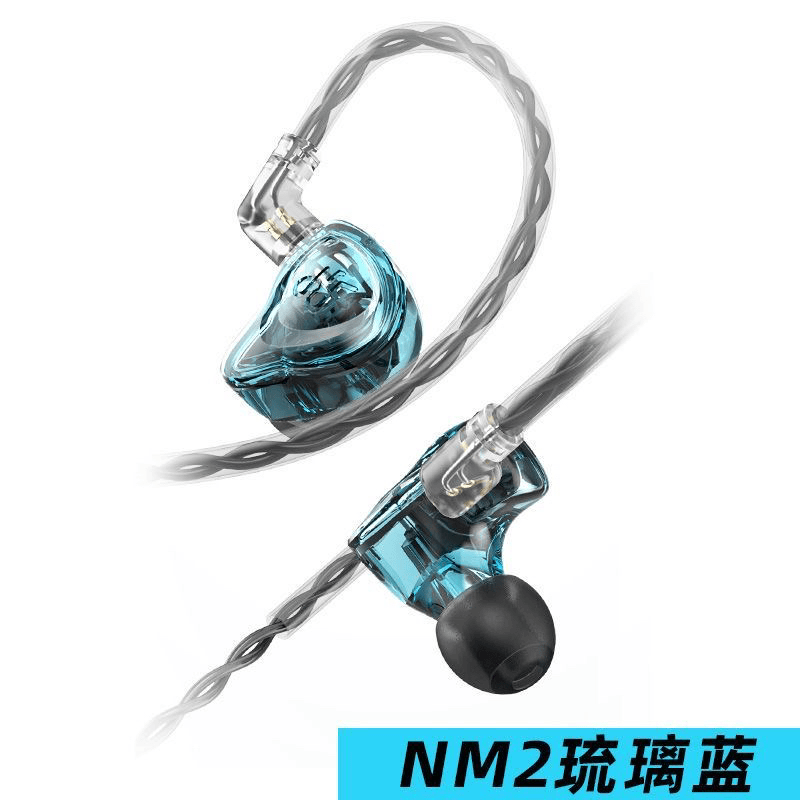 全新正品国行 宁梵声学nm2、nm2+ 专业直播唱歌监听有线耳机