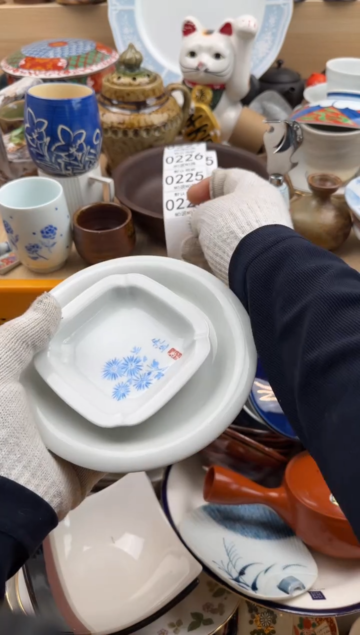 224默认微瑕，满20元包邮