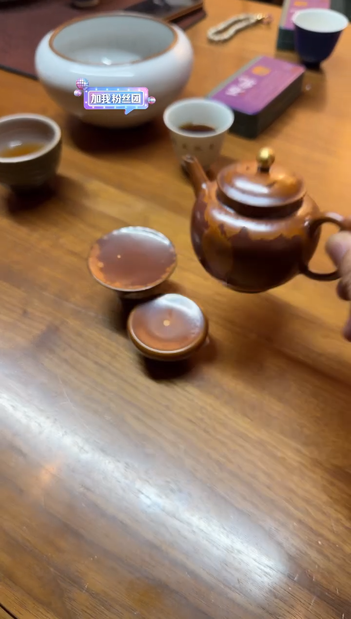 荣器木首釉水平壶+盖置