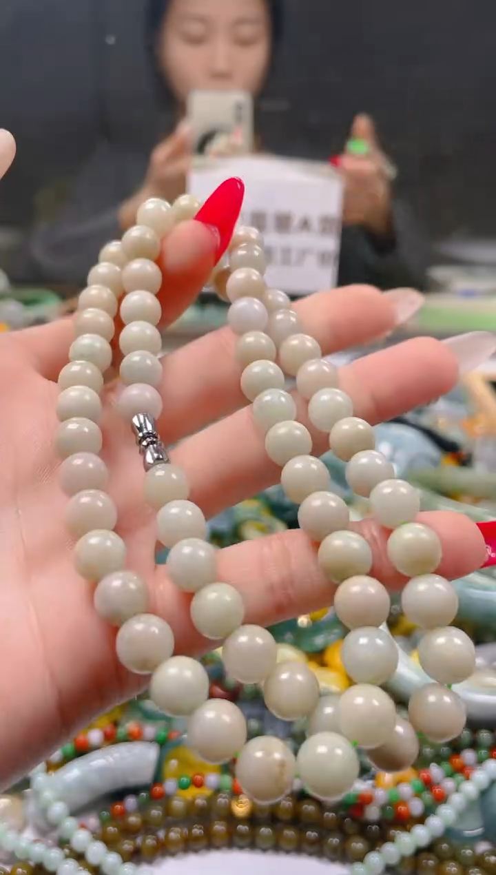 【闪购商品】翡翠颈饰未镶嵌8MM/N/翡翠A货一图一物