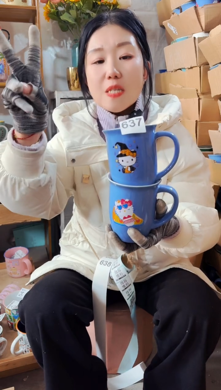 【闪购商品】炻瓷无盖款637【微瑕慎拍】