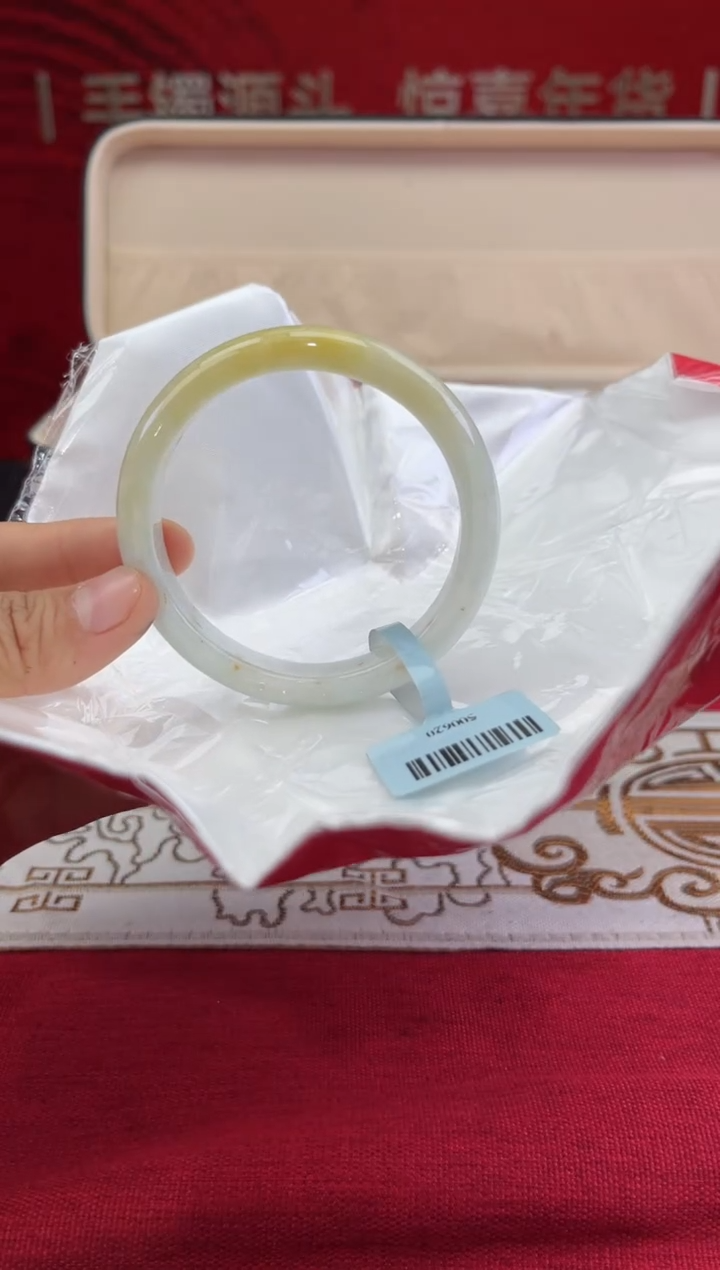 【闪购商品】翡翠手镯未镶嵌9翡翠手镯