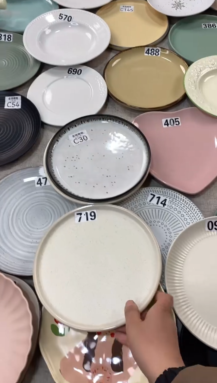 瓷c30+719微瑕不介意拍