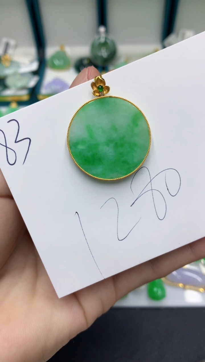 【闪购商品】翡翠颈饰18K金镶嵌翡翠