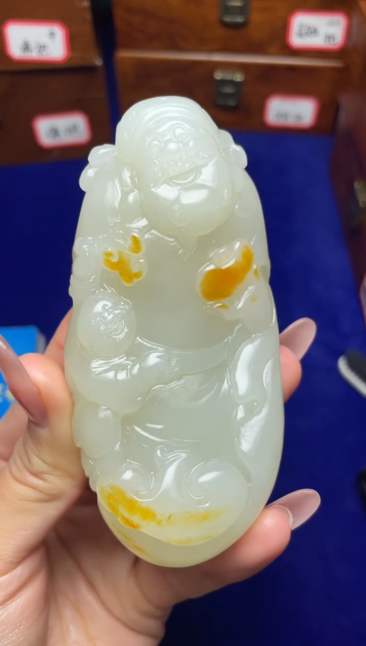 未镶嵌和田玉把件老*人和田玉