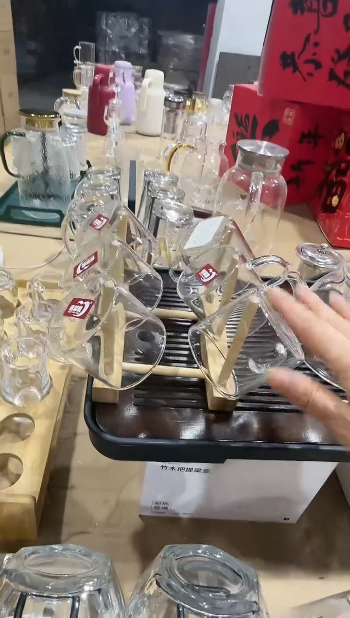 【闪购商品】玻璃无盖款直播专属