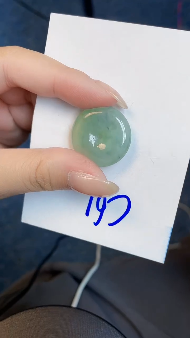 【闪购商品】翡翠颈饰未镶嵌00000000