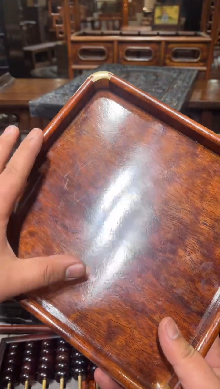 木海黄满花纹茶盘